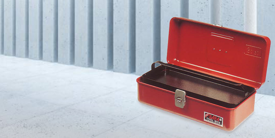 small steel tool box